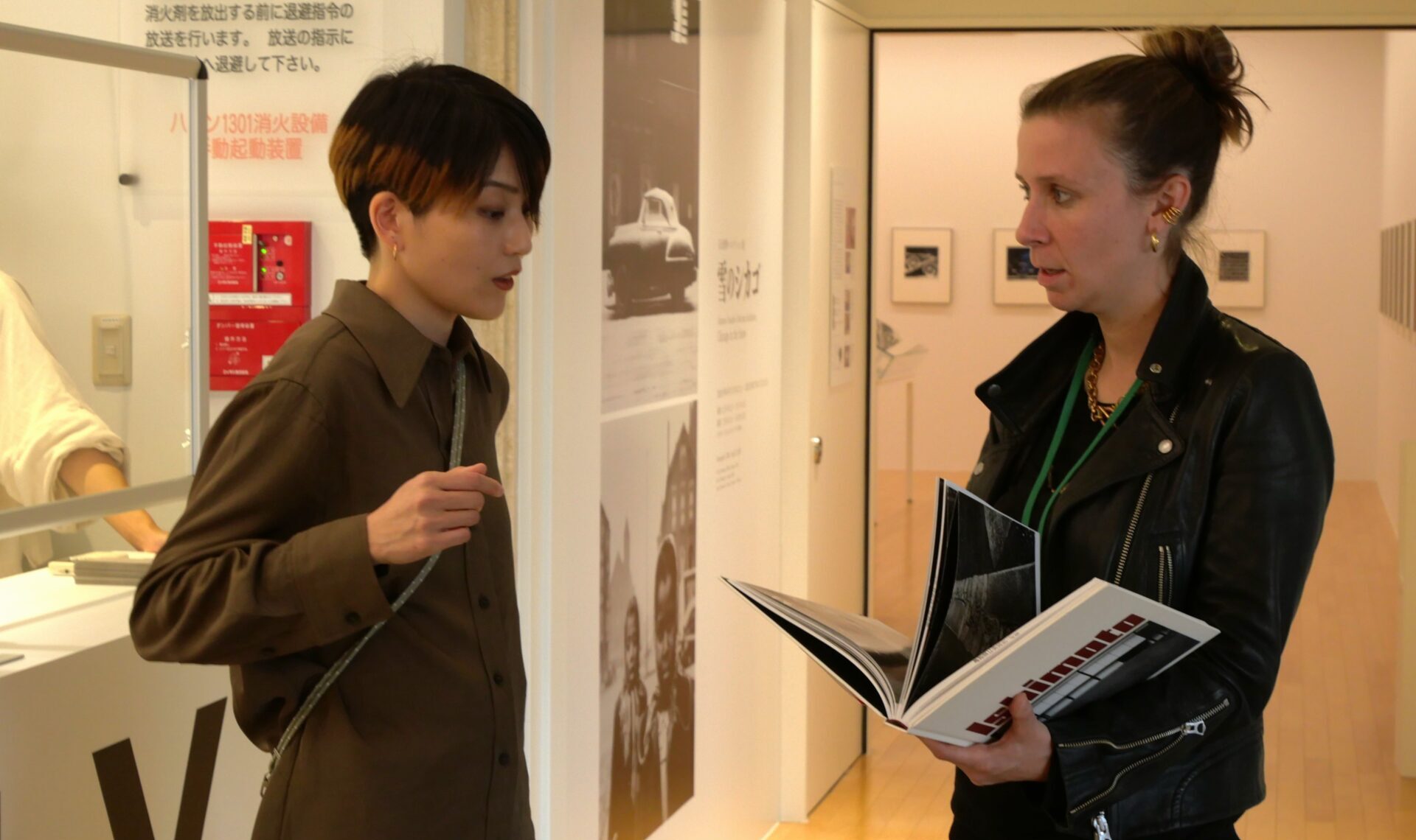 Tsukamoto explaining something to Alex at the Museum of Art, Kochi