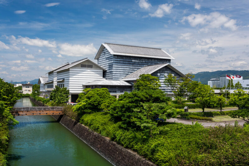Photo of The Museum of Art, Kochi
